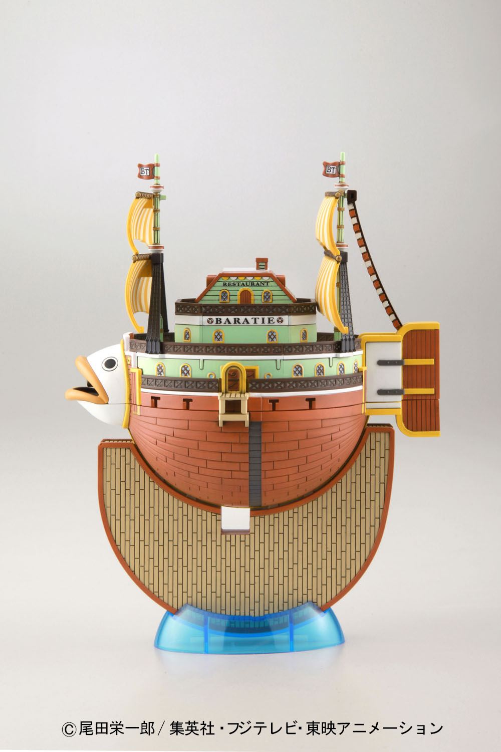 One Piece - Baratie - Grand Ship Collection Vol. 10 Model Kit (Bandai)