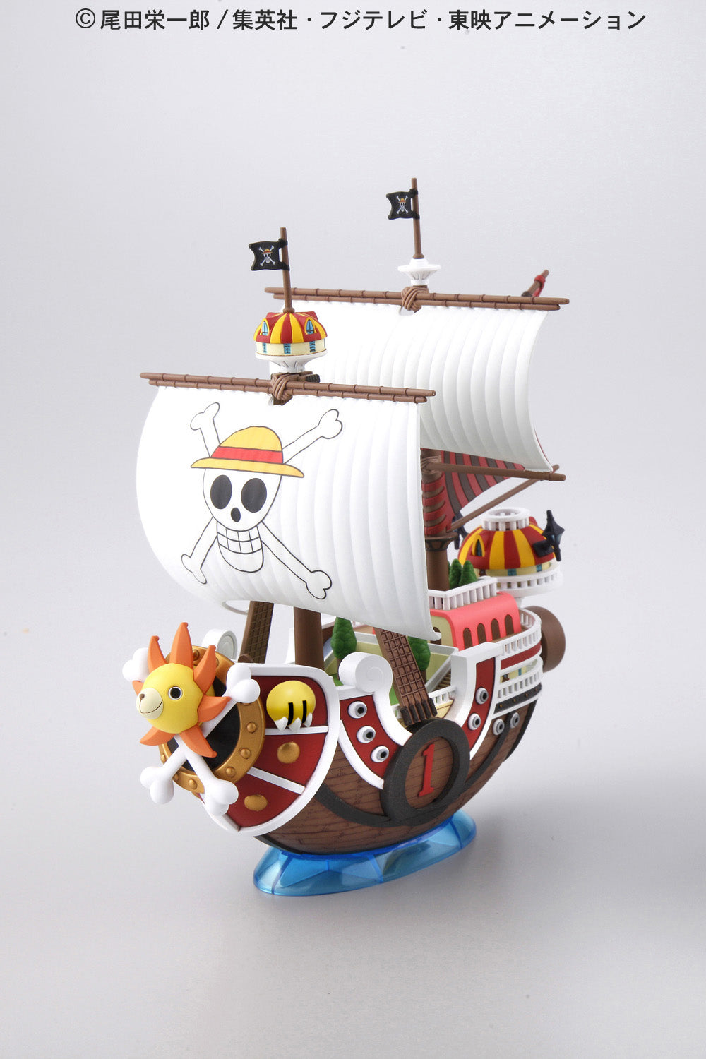 One Piece - Thousand Sunny - Grand Ship Collection Vol. 01 Model Kit (Bandai)