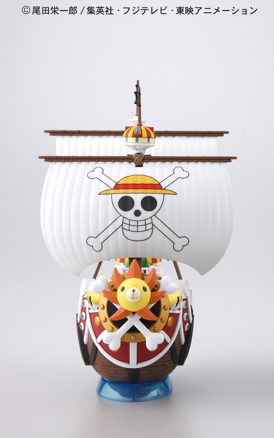 One Piece - Thousand Sunny - Grand Ship Collection Vol. 01 Model Kit (Bandai)