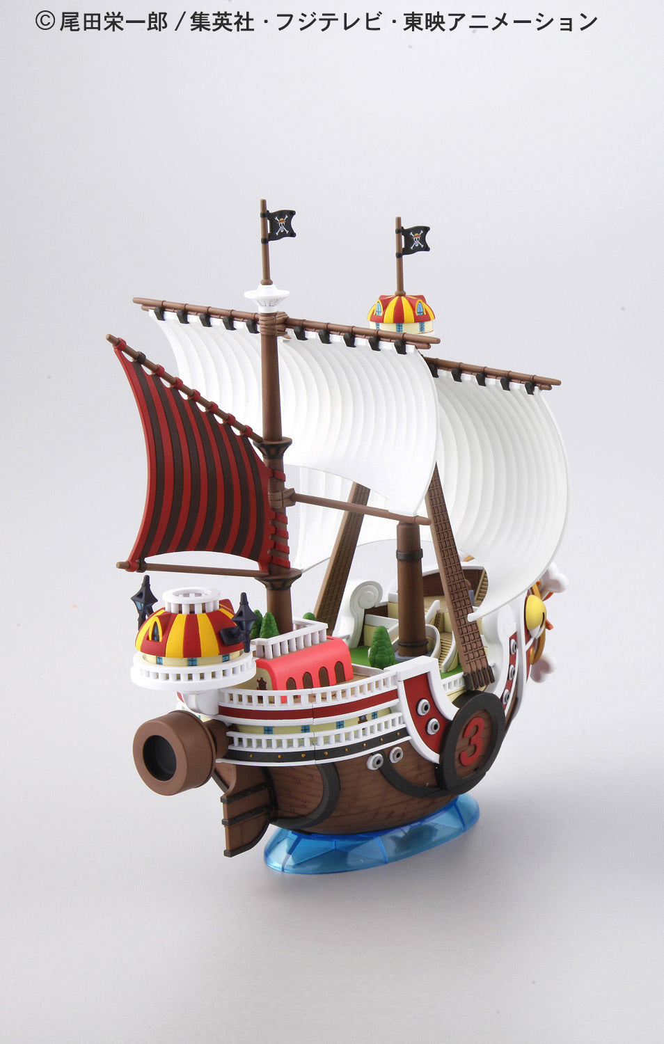 One Piece - Thousand Sunny - Grand Ship Collection Vol. 01 Model Kit (Bandai)