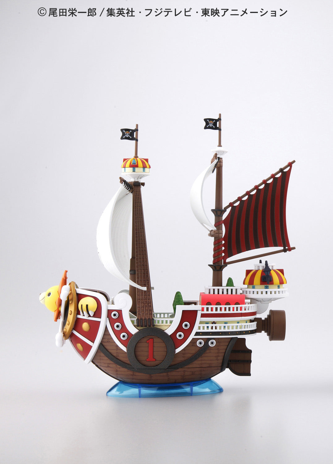 One Piece - Thousand Sunny - Grand Ship Collection Vol. 01 Model Kit (Bandai)