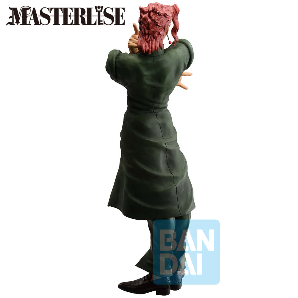 Jojo's Bizarre Adventure: Stardust Crusaders - Noriaki Kakyoin - Stardust Crusaders + Ichibansho figure (Banpresto)