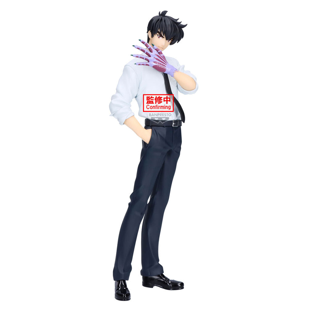Hell Teacher Jigoku Sensei Nube - Meisuke Nueno - Figur (Banpresto)