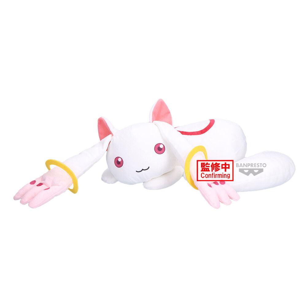 Puella Magi Madoka Magica - The Movie: Rebellion - Kyubey - Plüsch (Banpresto)