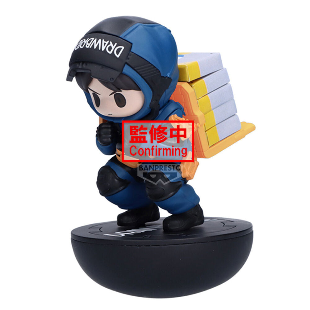Death Stranding 2: On The Beach - Balance - Figur (Banpresto)