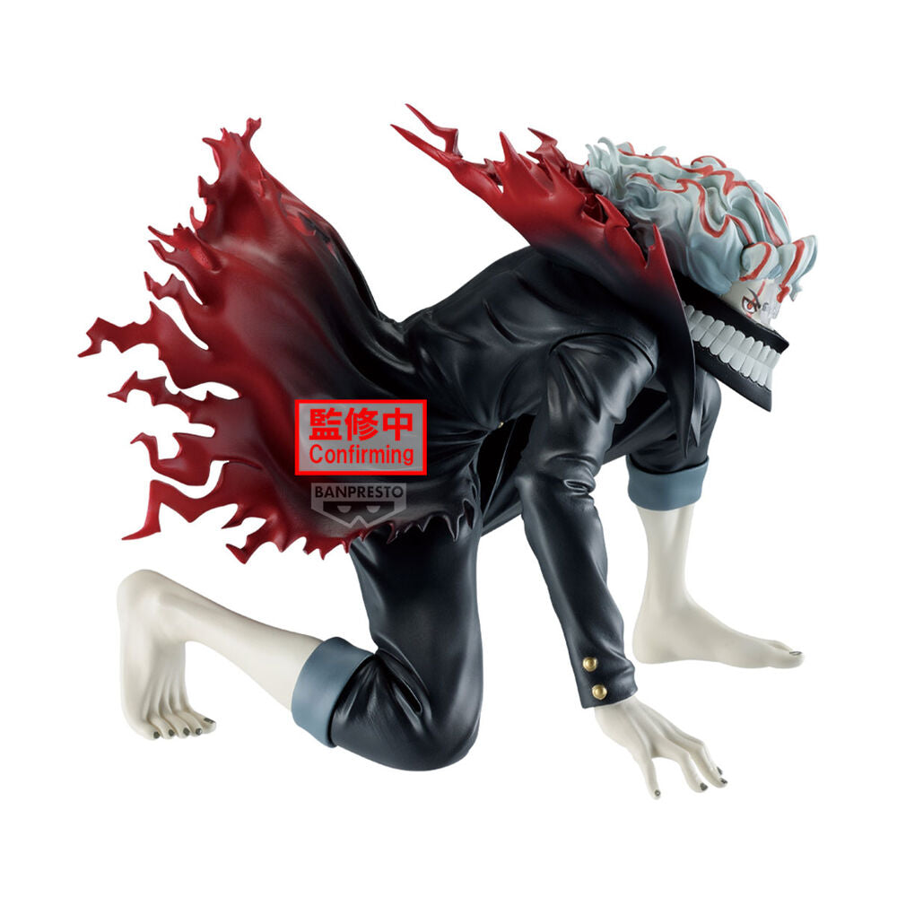 Dandadan - Okarun - Transformed Vibration Stars Figur (Banpresto)
