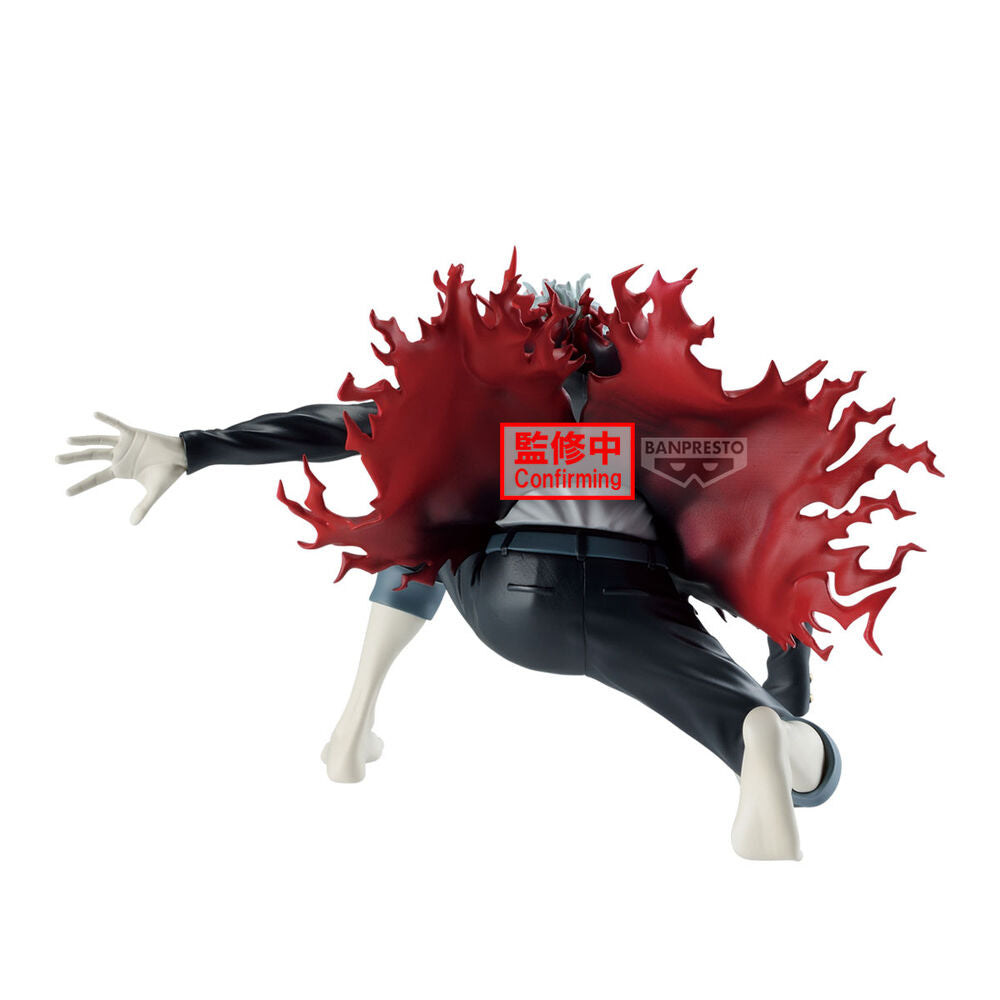 Dandadan - Okarun - Transformed Vibration Stars Figur (Banpresto)