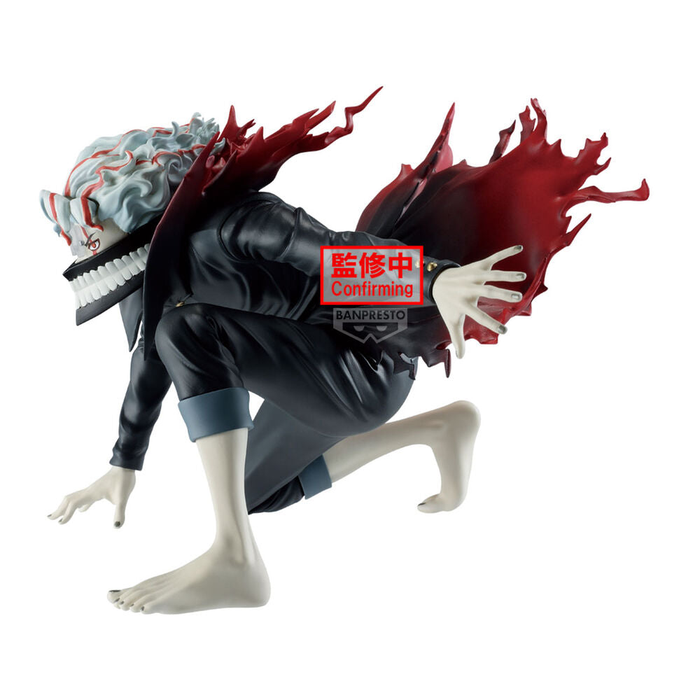 Dandadan - Okarun - Transformed Vibration Stars Figur (Banpresto)