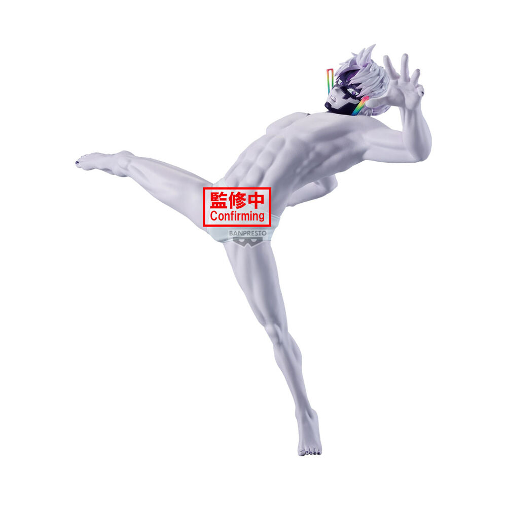 Dandadan - Jiji - Transformed Vibration Stars Figur (Banpresto)