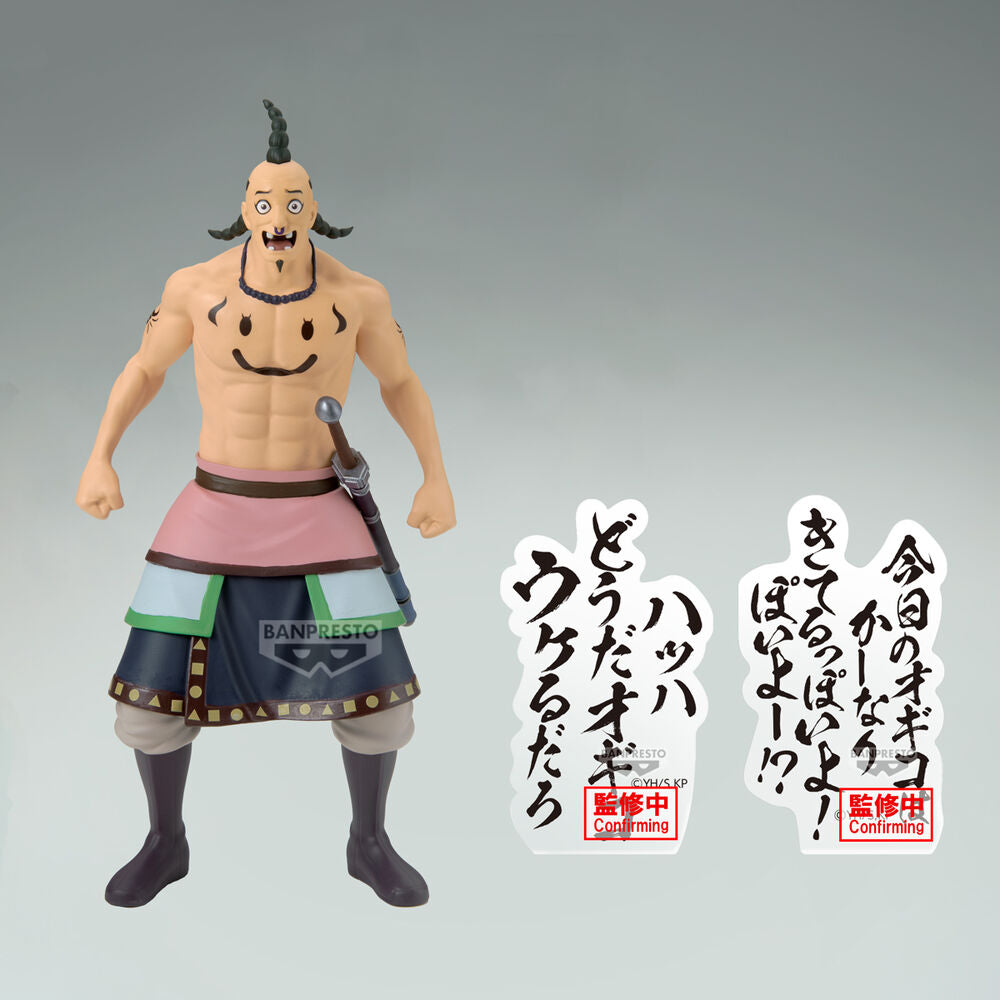 Kingdom - Ogiko - Figur (Banpresto)