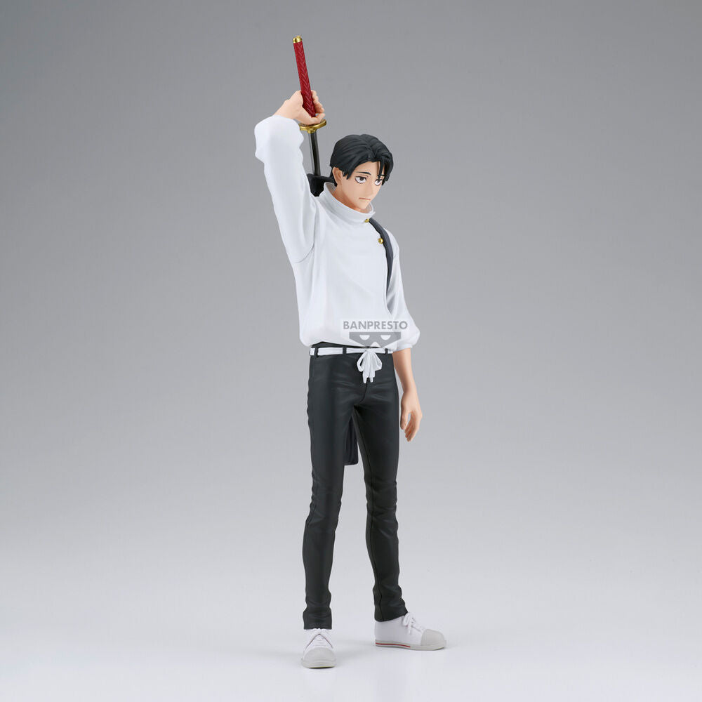 Jujutsu Kaisen - Yuta Okkotsu - King of Artist Figur (Banpresto)