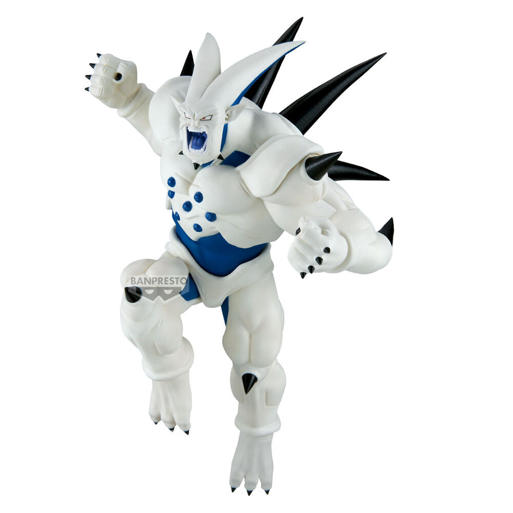 Dragon Ball GT - Super Yi Shinron - VS Super Saiyan 4 Gogeta Match Makers figure (Banpresto)