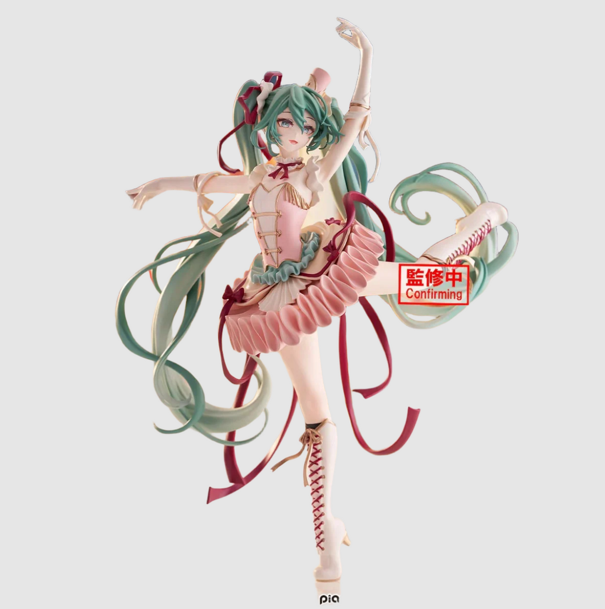 Hatsune Miku - Classical Tuning - Nutcracker Evolve figure (Banpresto)