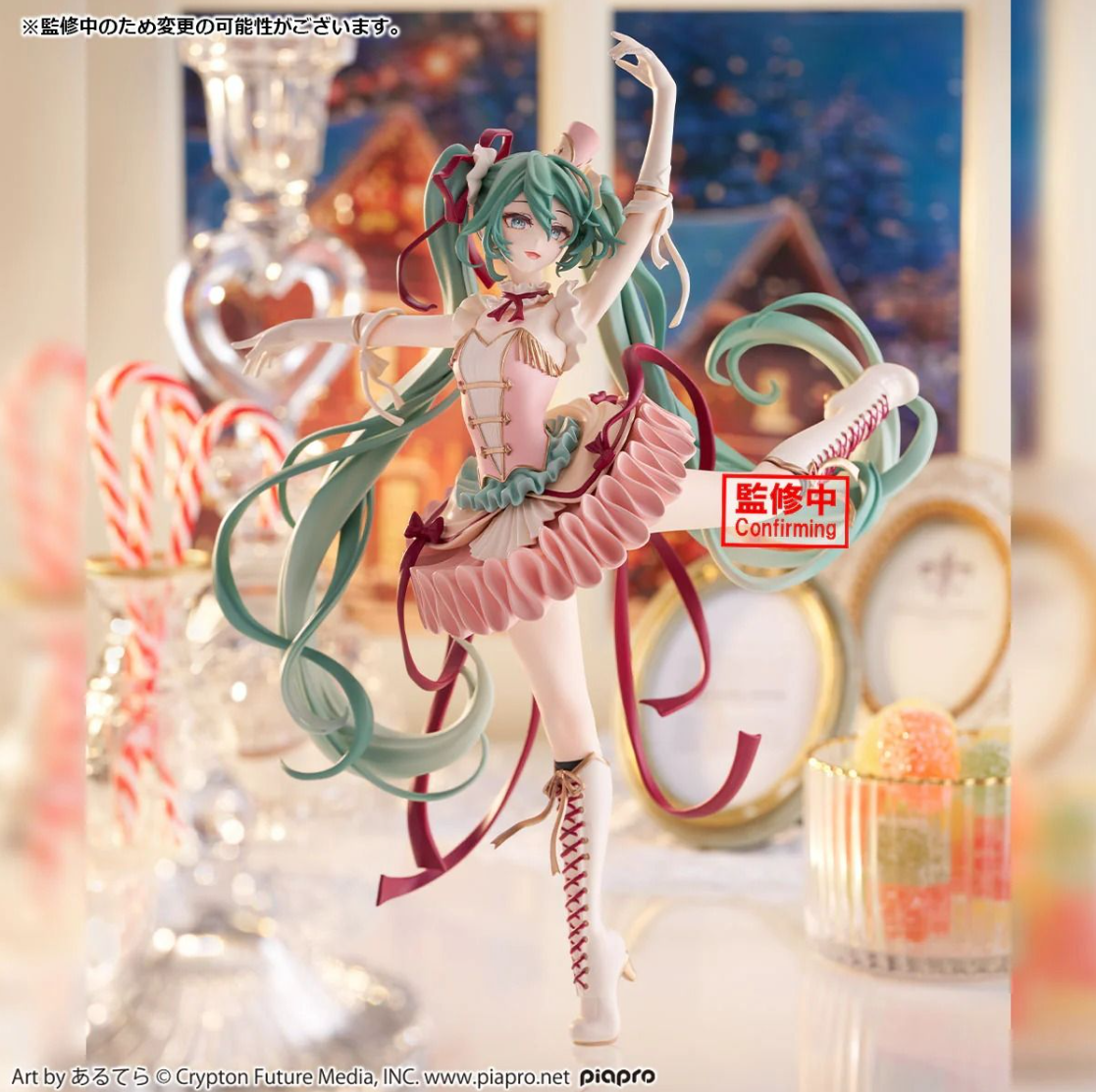 Hatsune Miku - Classical Tuning - Nutcracker Evolve Figur (Banpresto)