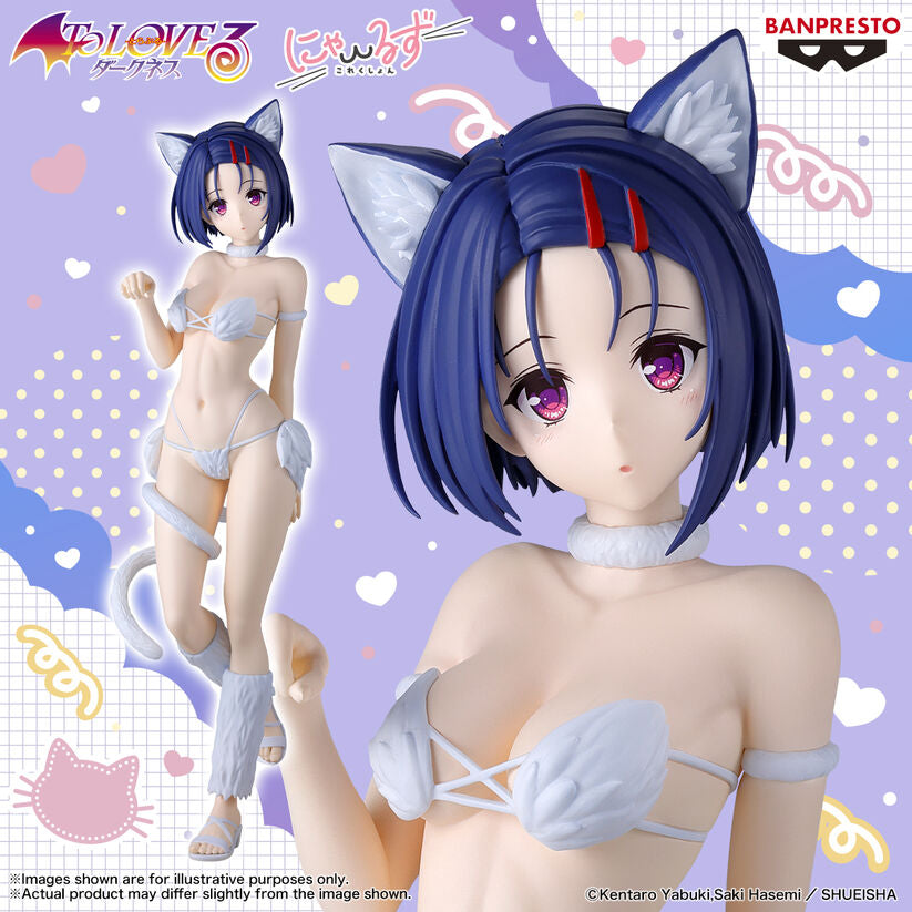 To Love-Ru Darkness - Haruna Sairenji - Nyarls Collection Figur (Banpresto)