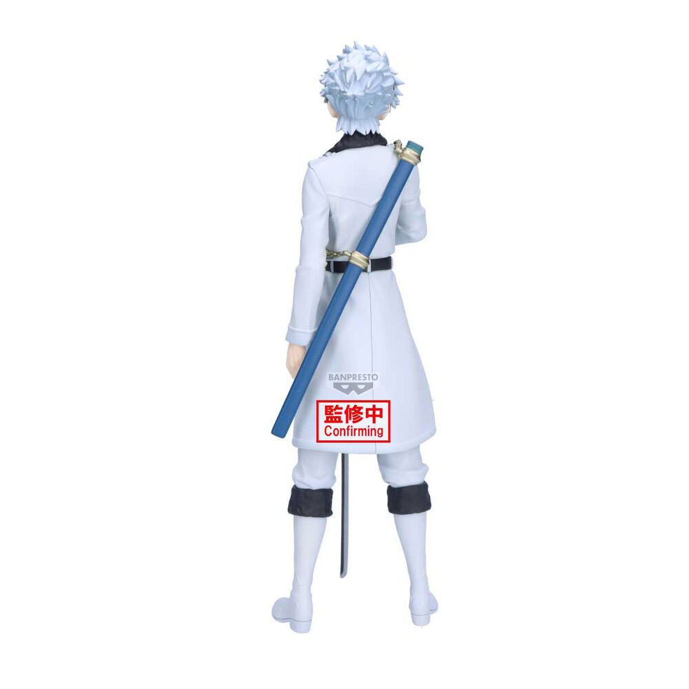 Bleach - Toshiro Hitsugaya - Maximatic figure (Banpresto)