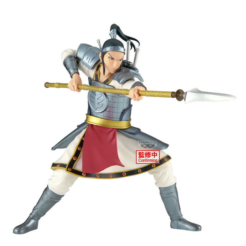 Kingdom - Ohhon - Vibration Stars Figur (Banpresto)