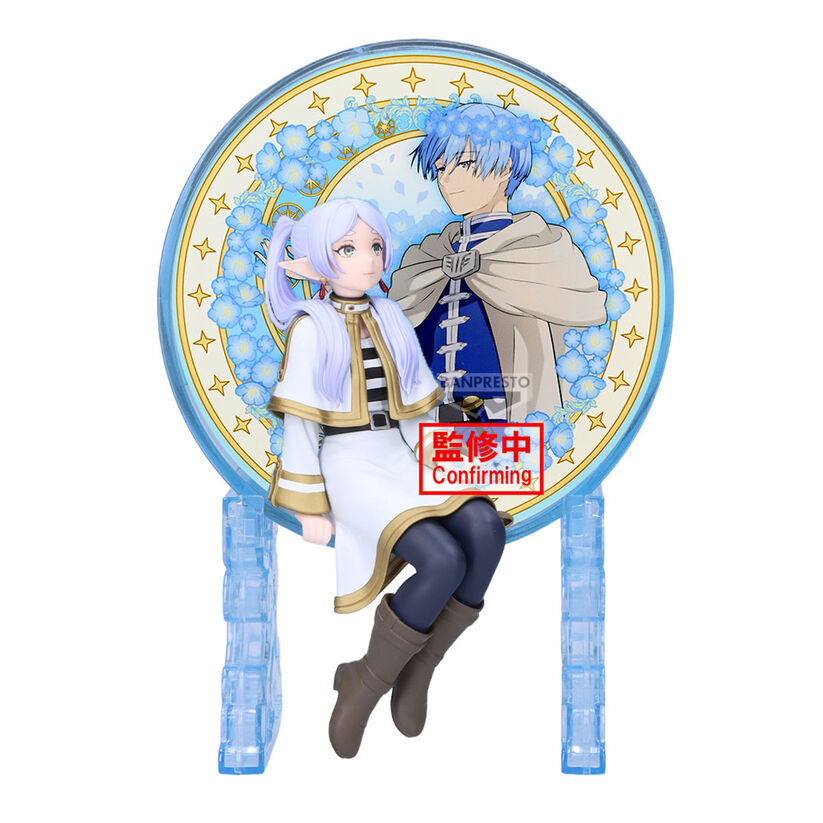 Frieren: Beyond Journey's End - Frieren - Glassscape figure II (Banpresto)