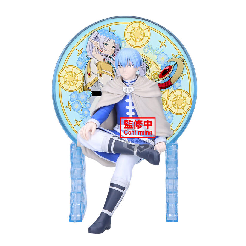 Frieren: Beyond Journey's End - Himmel - Glassscape figure II (Banpresto)