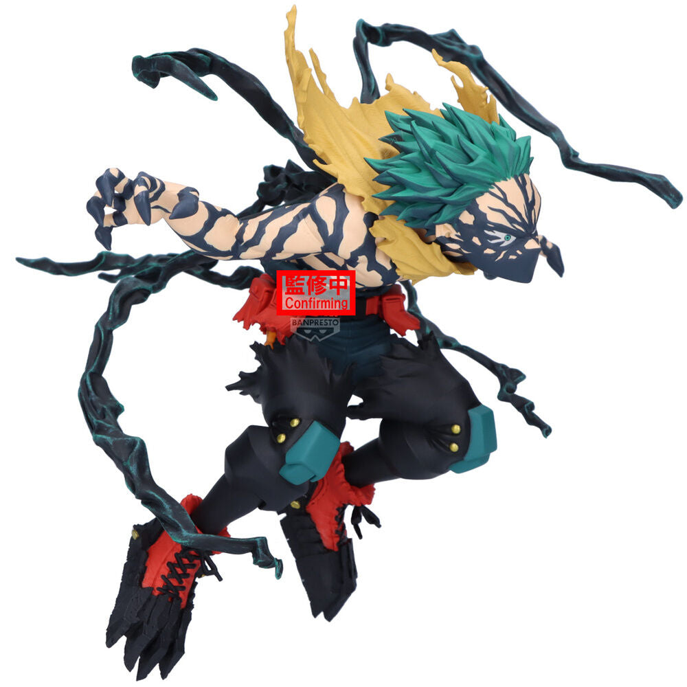 My Hero Academia - Izuku Midoriya - The Amazing Heroes Overlay Figur II (Banpresto)
