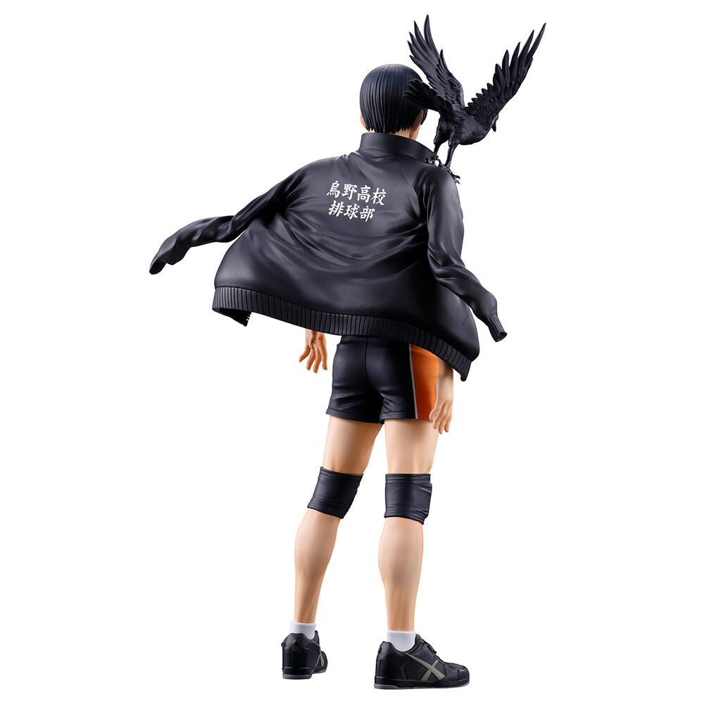 Haikyu!! - Tobio Kageyama - The Future of Karasuno - Ichibansho Figur (Banpresto)