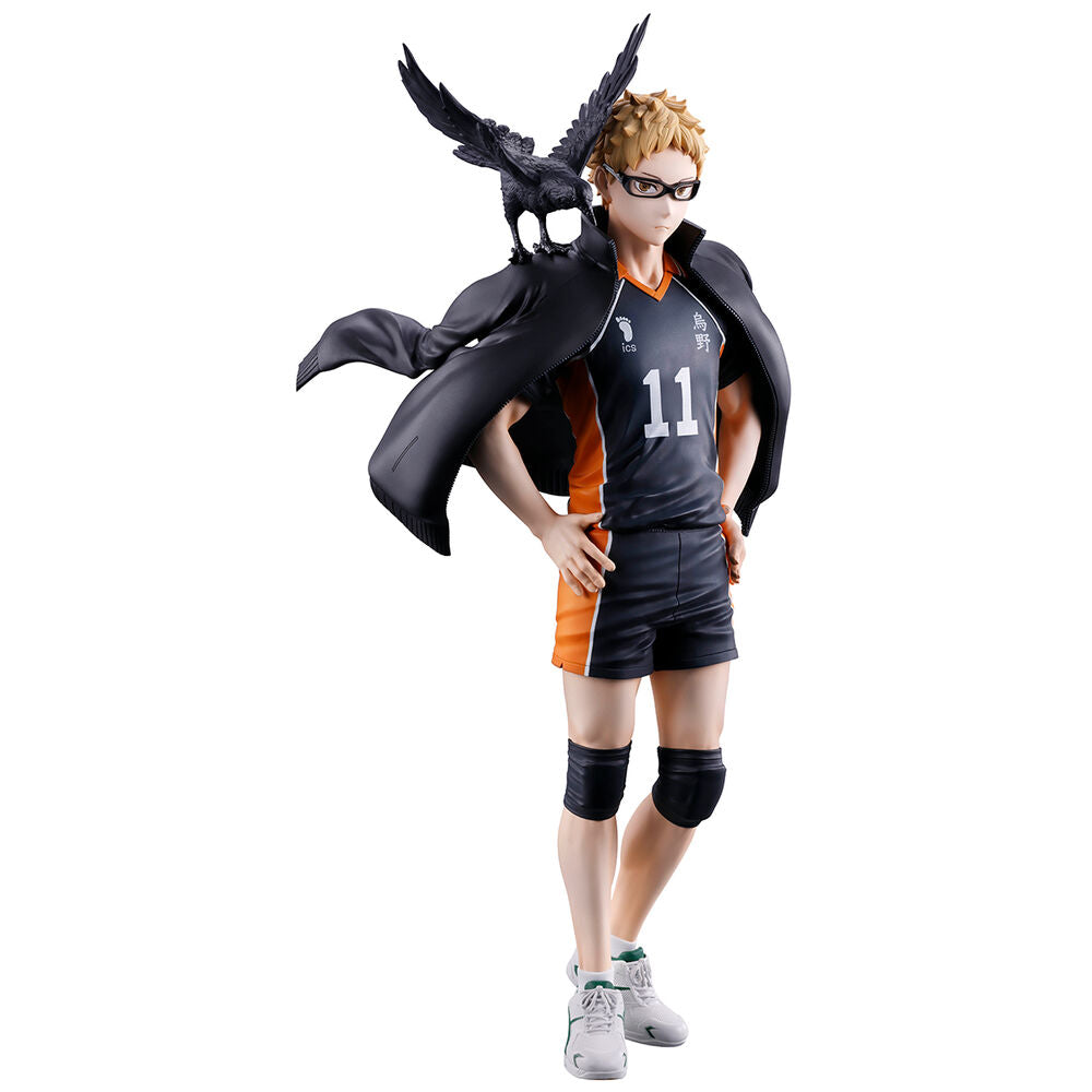 Haikyu!! - Tsukishima - The Future of Karasuno - Ichibansho Figur (Banpresto)