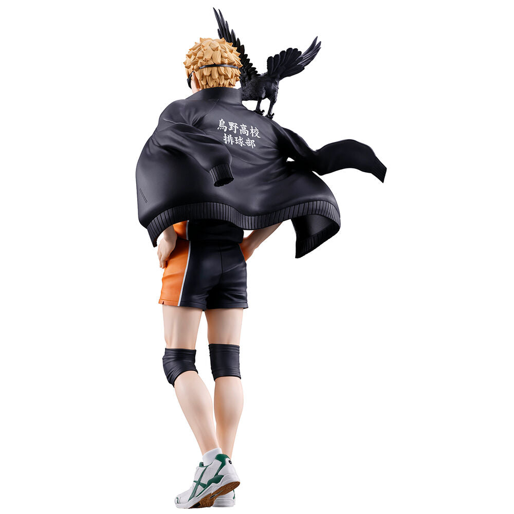 Haikyu!! - Tsukishima - The Future of Karasuno - Ichibansho Figur (Banpresto)