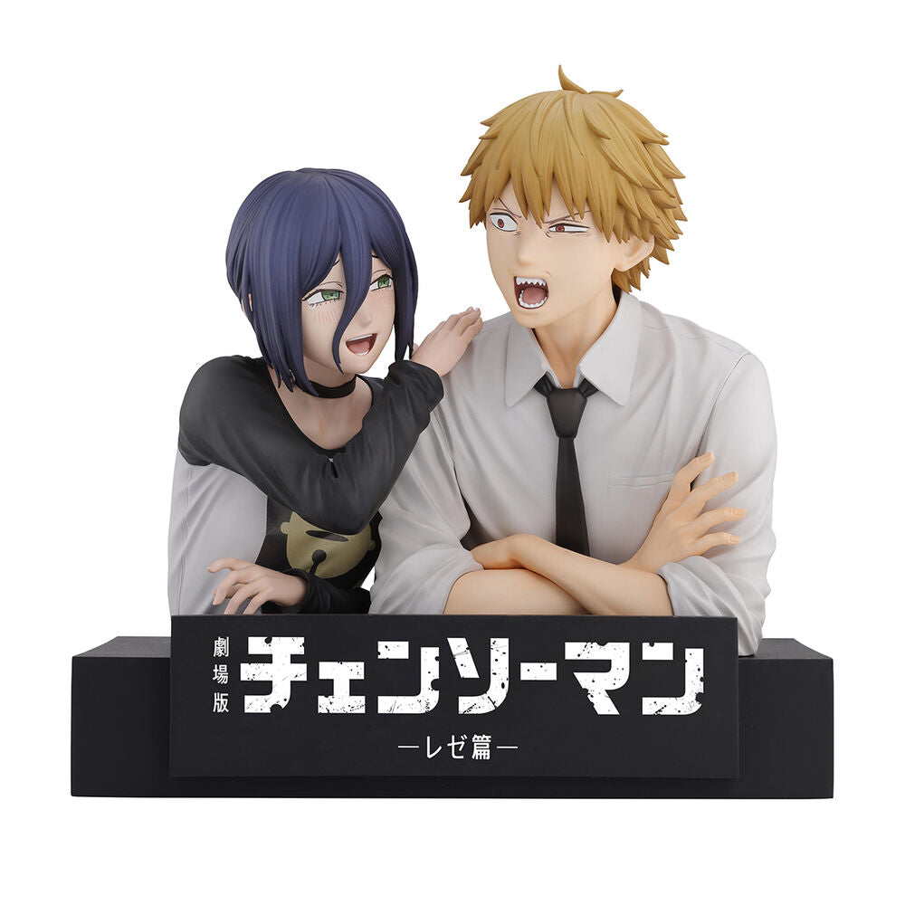 Chainsaw Man: Reze Arc - Denji & Reze - Ichibansho figure (Banpresto)