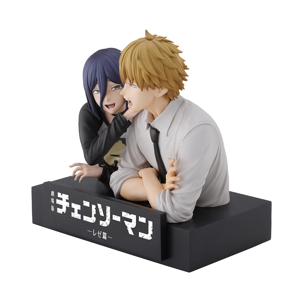 Chainsaw Man: Reze Arc - Denji & Reze - Ichibansho figure (Banpresto)