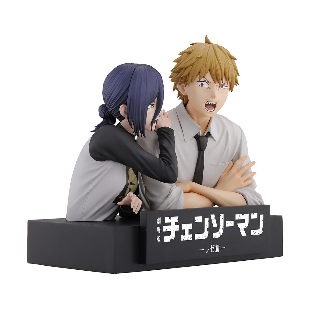 Chainsaw Man: Reze Arc - Denji & Reze - Ichibansho figure (Banpresto)