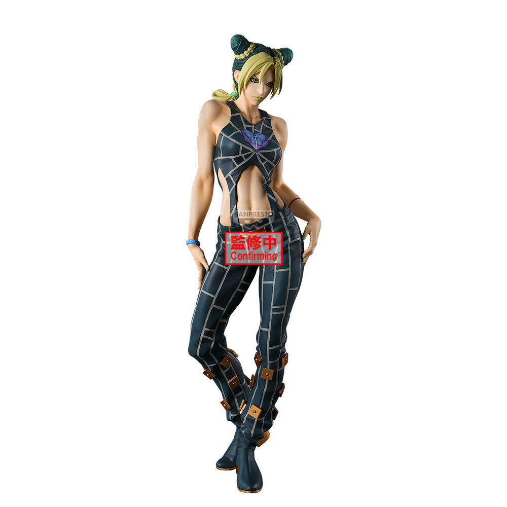 Jojo's Bizarre Adventure Stone Ocean - Jolyne Cujoh - Mometria figure (Banpresto)