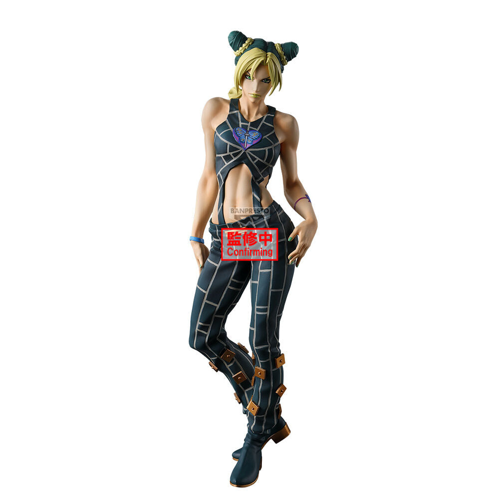Jojo's Bizarre Adventure Stone Ocean - Jolyne Cujoh - Mometria figure (Banpresto)