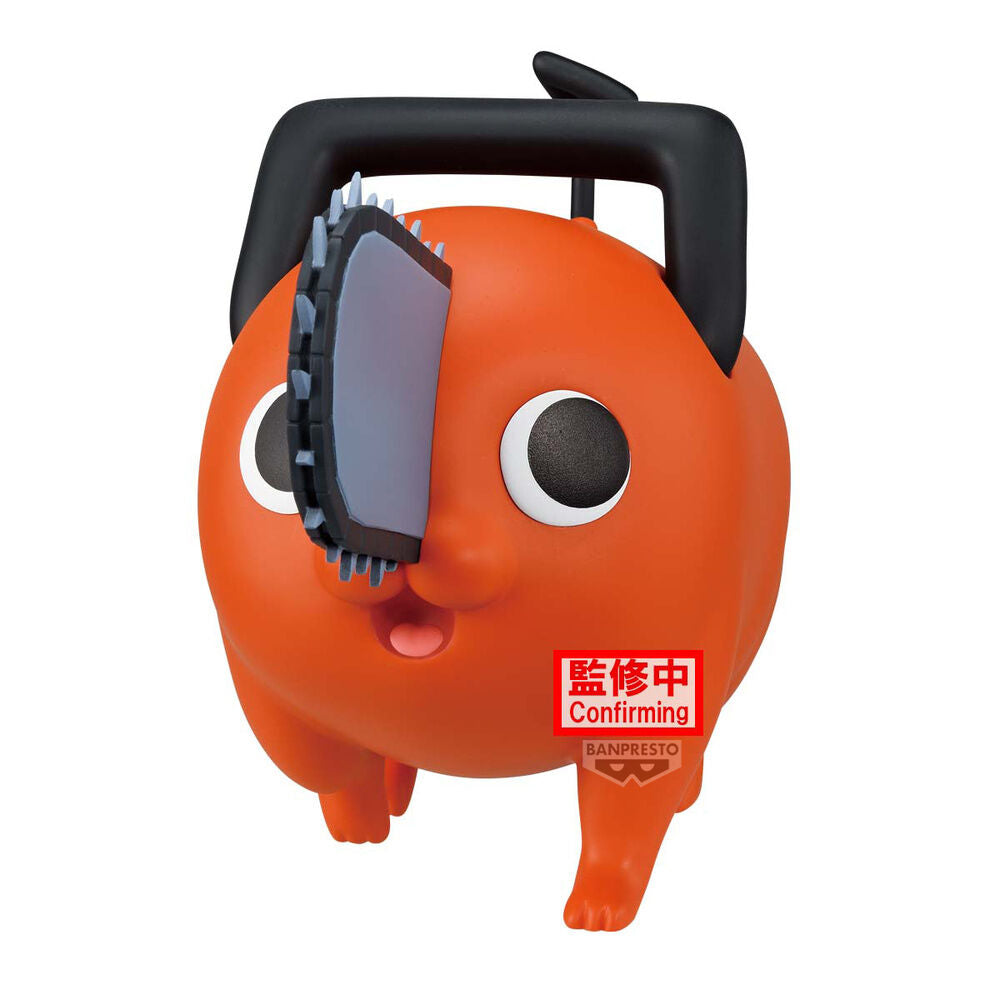 Chainsaw Man The Movie: Reze Arc - Pochita - Big Sofvimates figure II (Banpresto)