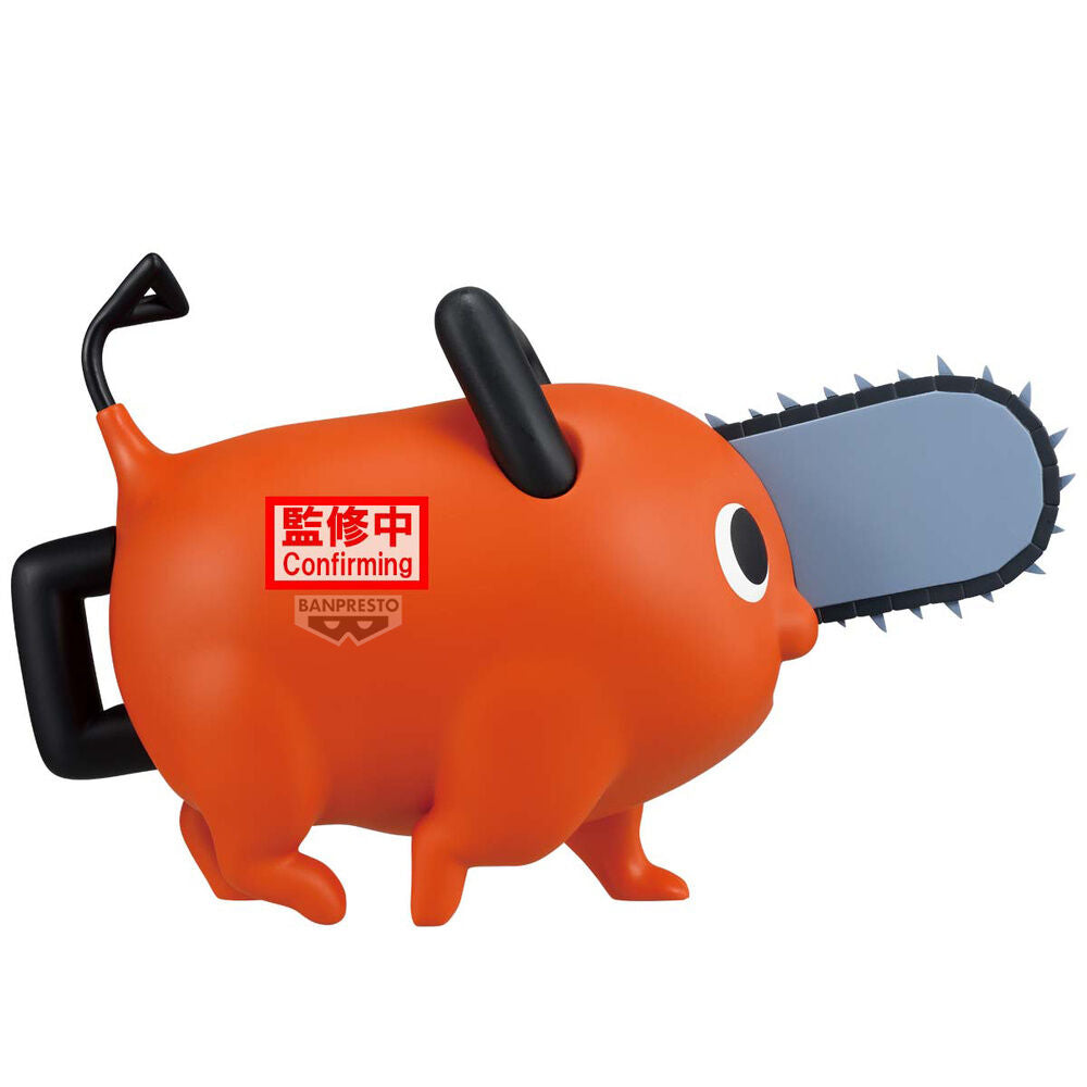 Chainsaw Man The Movie: Reze Arc - Pochita - Big Sofvimates Figur II (Banpresto)