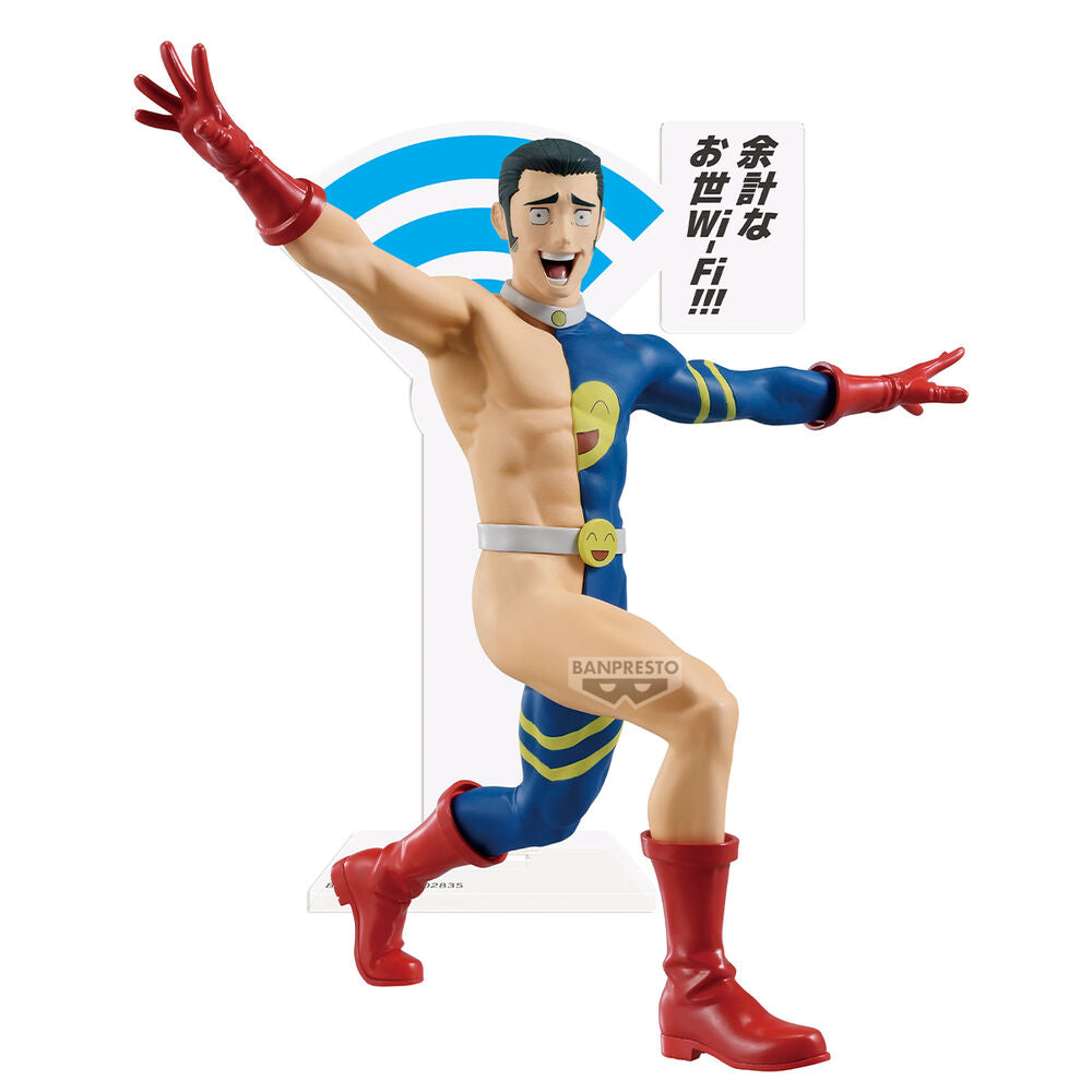 Jujutsu Kaisen - Fumihiko Takaba - Figur (Banpresto)