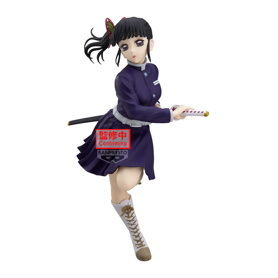 Demon Slayer - Kanao Tsuyuri - Glitter & Glamours Figur II (Banpresto)