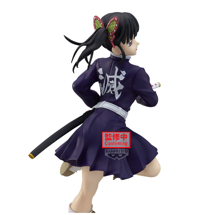 Demon Slayer - Kanao Tsuyuri - Glitter & Glamours Figur II (Banpresto)