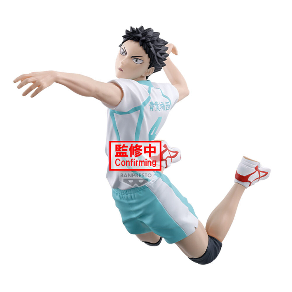 Haikyu!! - Hajime Iwaizumi - Posing Figur (Banpresto)
