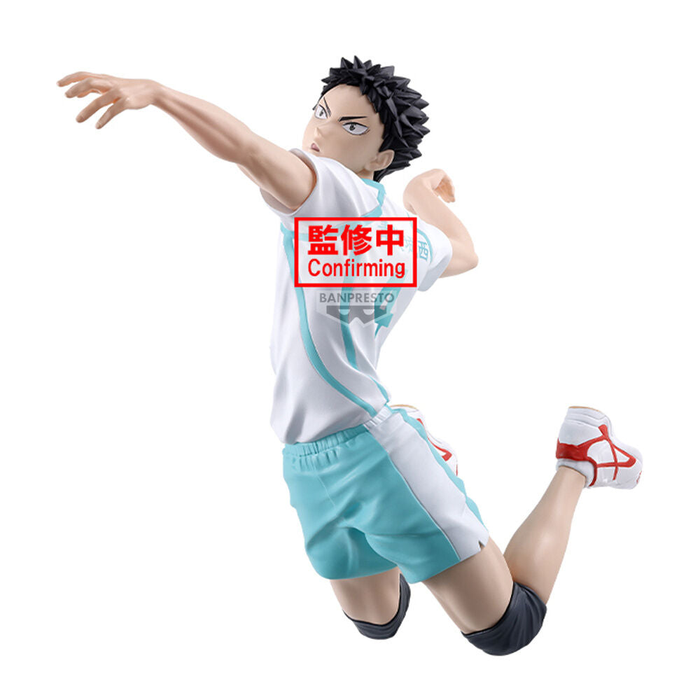 Haikyu!! - Hajime Iwaizumi - Posing Figur (Banpresto)