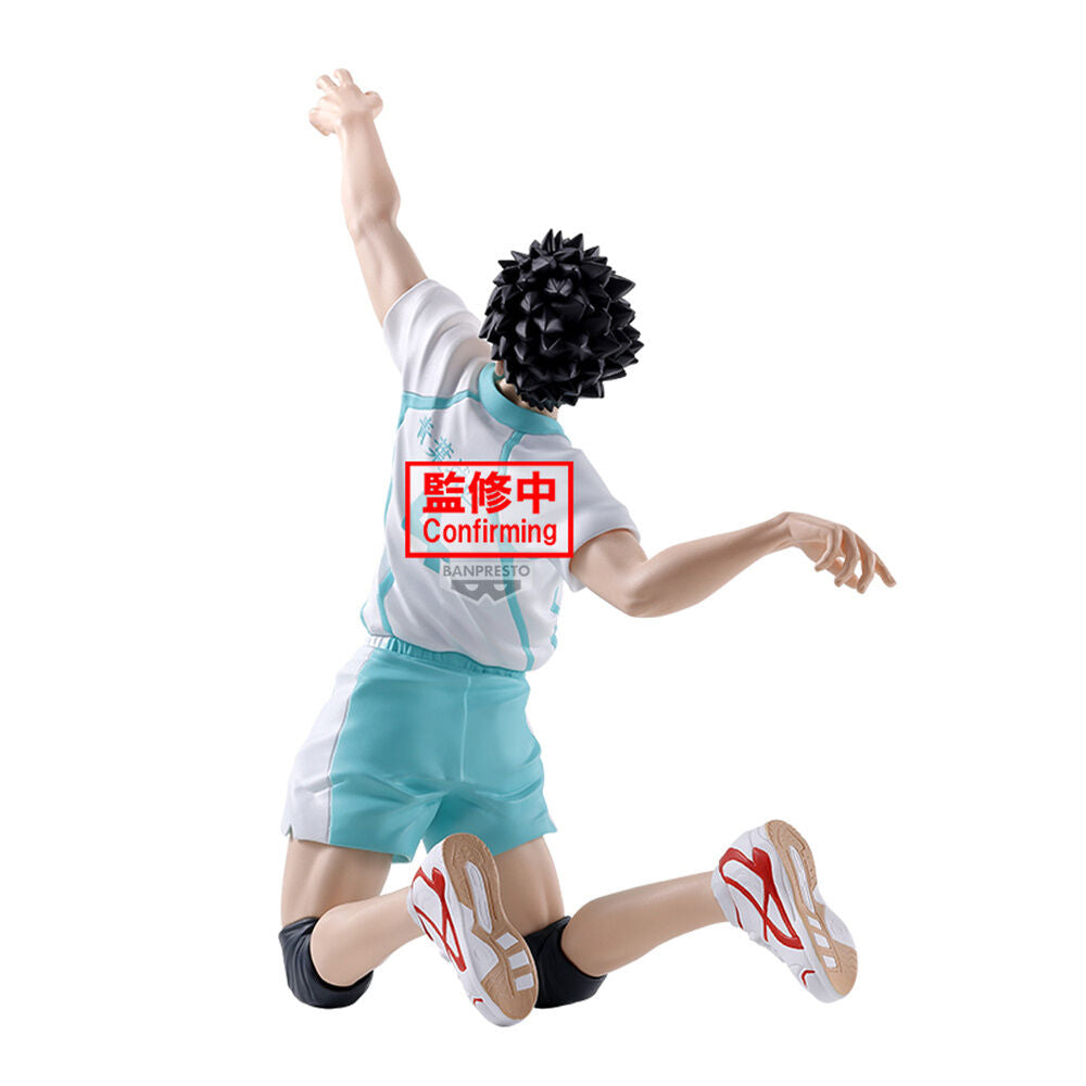 Haikyu!! - Hajime Iwaizumi - Posing Figur (Banpresto)