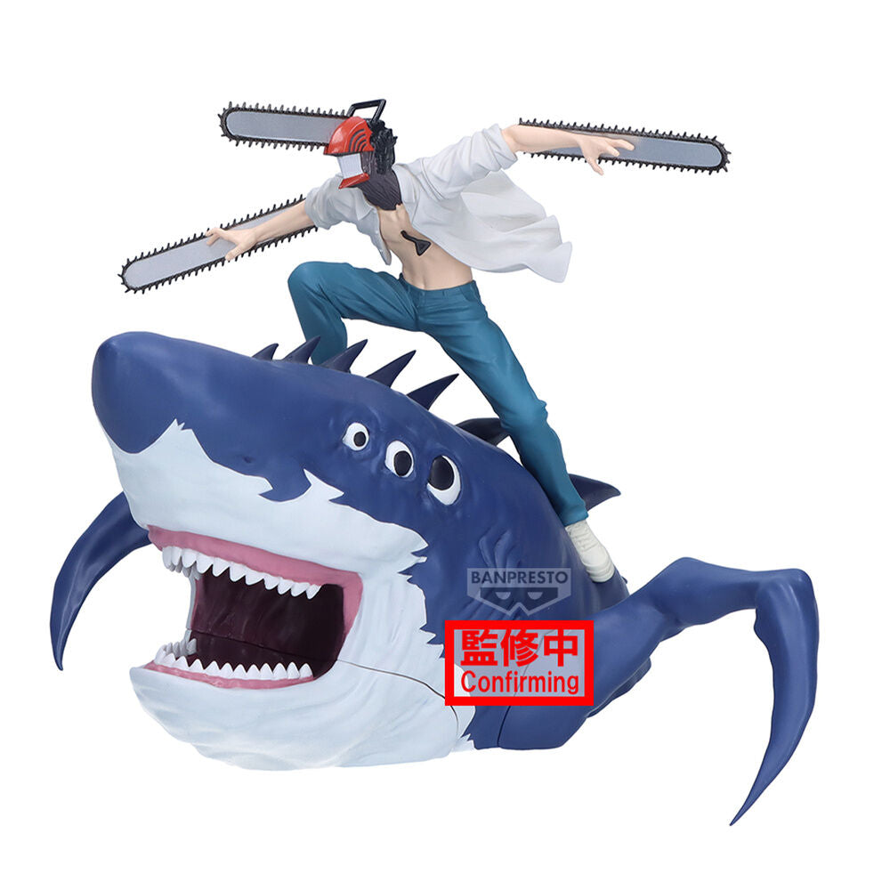 Chainsaw Man: Reze Arc - Chainsaw Man - Figure Life figure (Banpresto)
