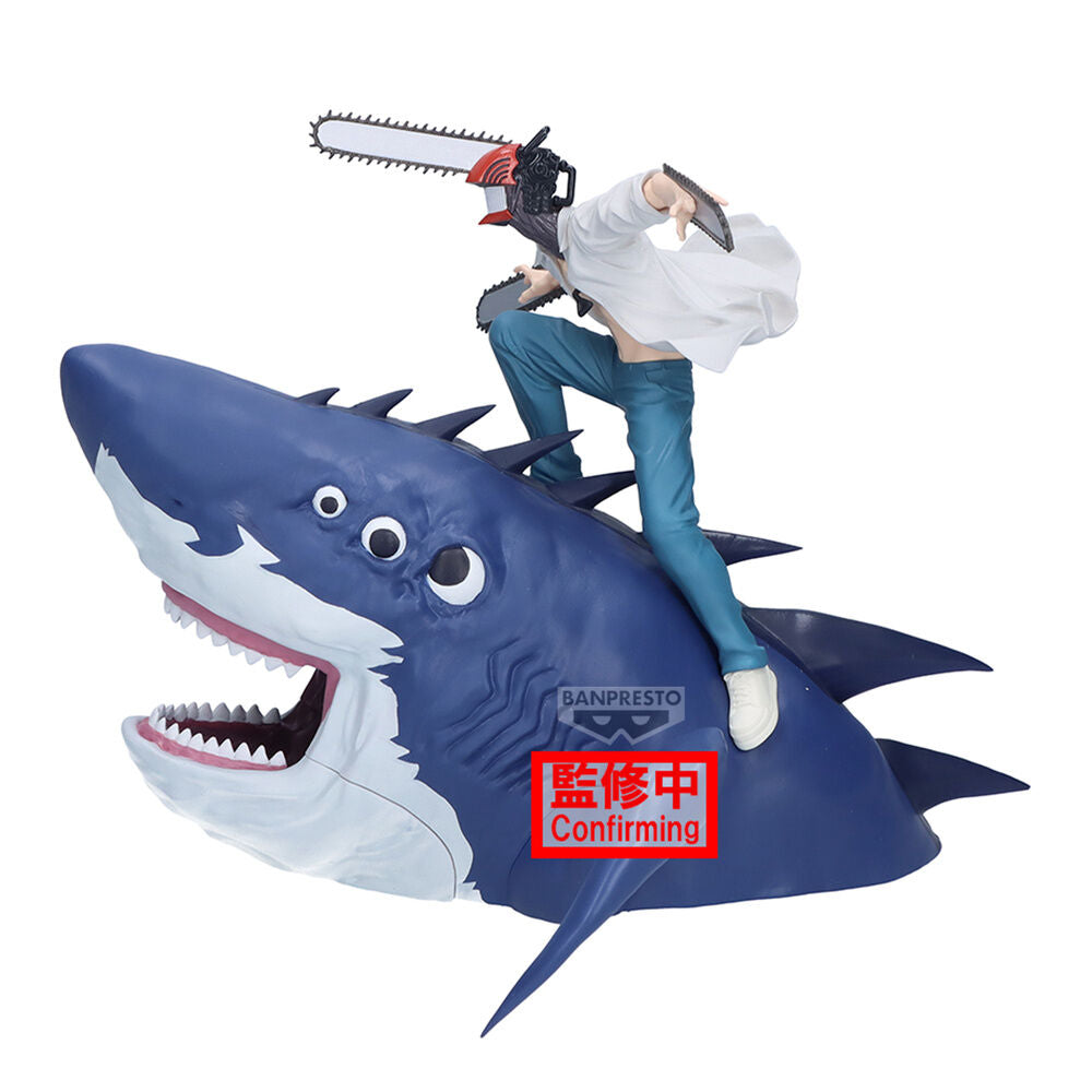 Chainsaw Man: Reze Arc - Chainsaw Man - Figure Life figure (Banpresto)
