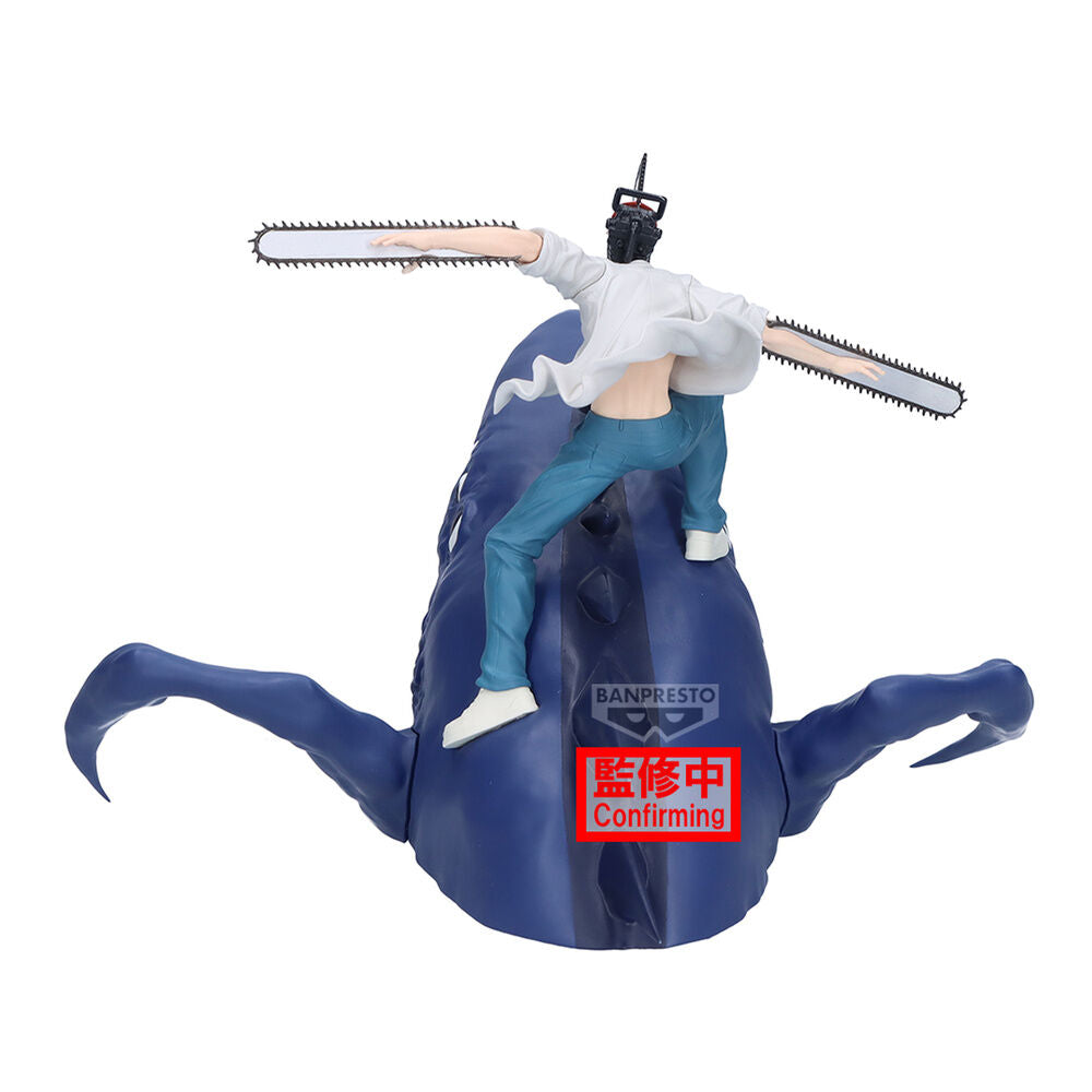 Chainsaw Man: Reze Arc - Chainsaw Man - Figure Life figure (Banpresto)