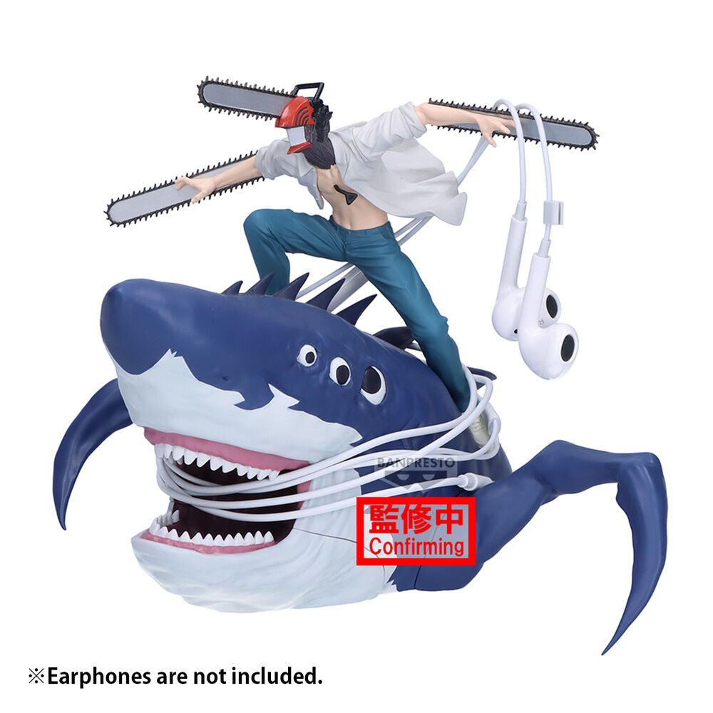 Chainsaw Man: Reze Arc - Chainsaw Man - Figure Life figure (Banpresto)