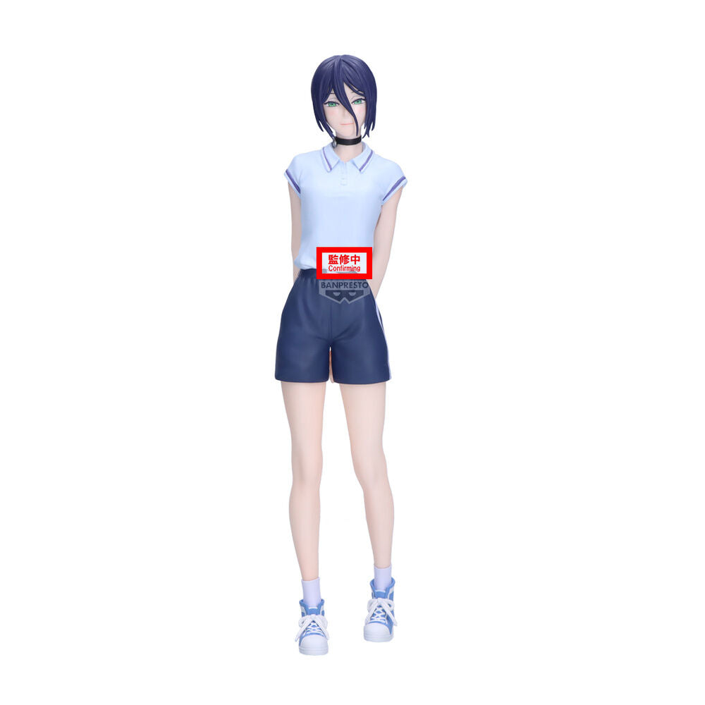 Chainsaw Man: Reze Arc - Reze - Night School Glitter & Glamours Figur (Banpresto)