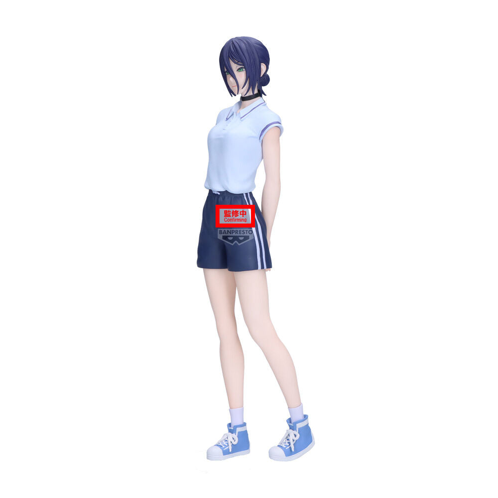 Chainsaw Man: Reze Arc - Reze - Night School Glitter & Glamours Figur (Banpresto)