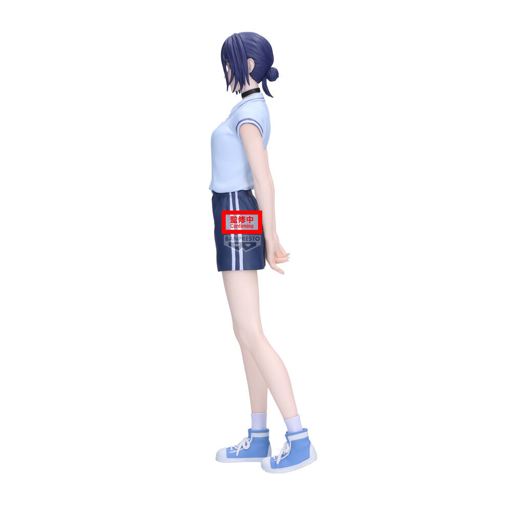 Chainsaw Man: Reze Arc - Reze - Night School Glitter & Glamours Figur (Banpresto)