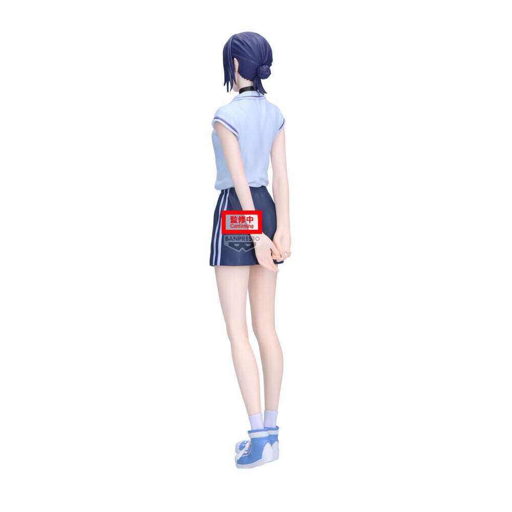 Chainsaw Man: Reze Arc - Reze - Night School Glitter & Glamours Figur (Banpresto)