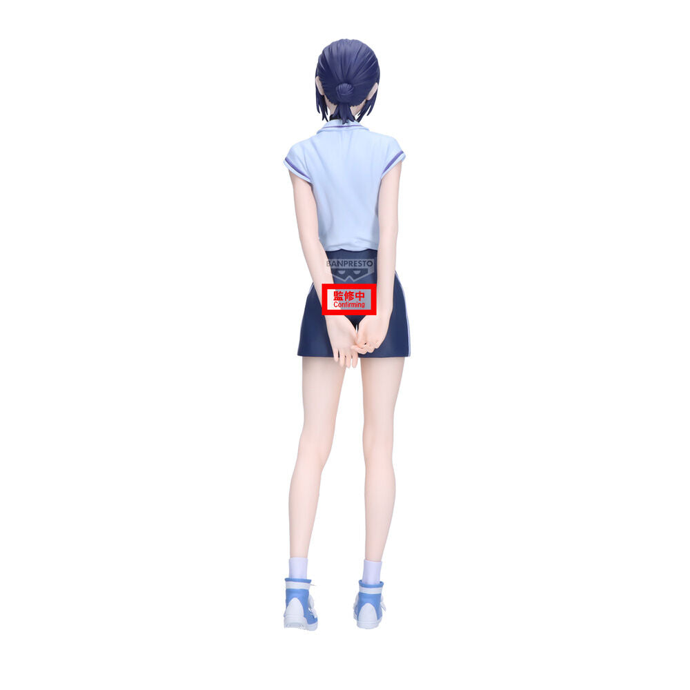 Chainsaw Man: Reze Arc - Reze - Night School Glitter & Glamours Figur (Banpresto)
