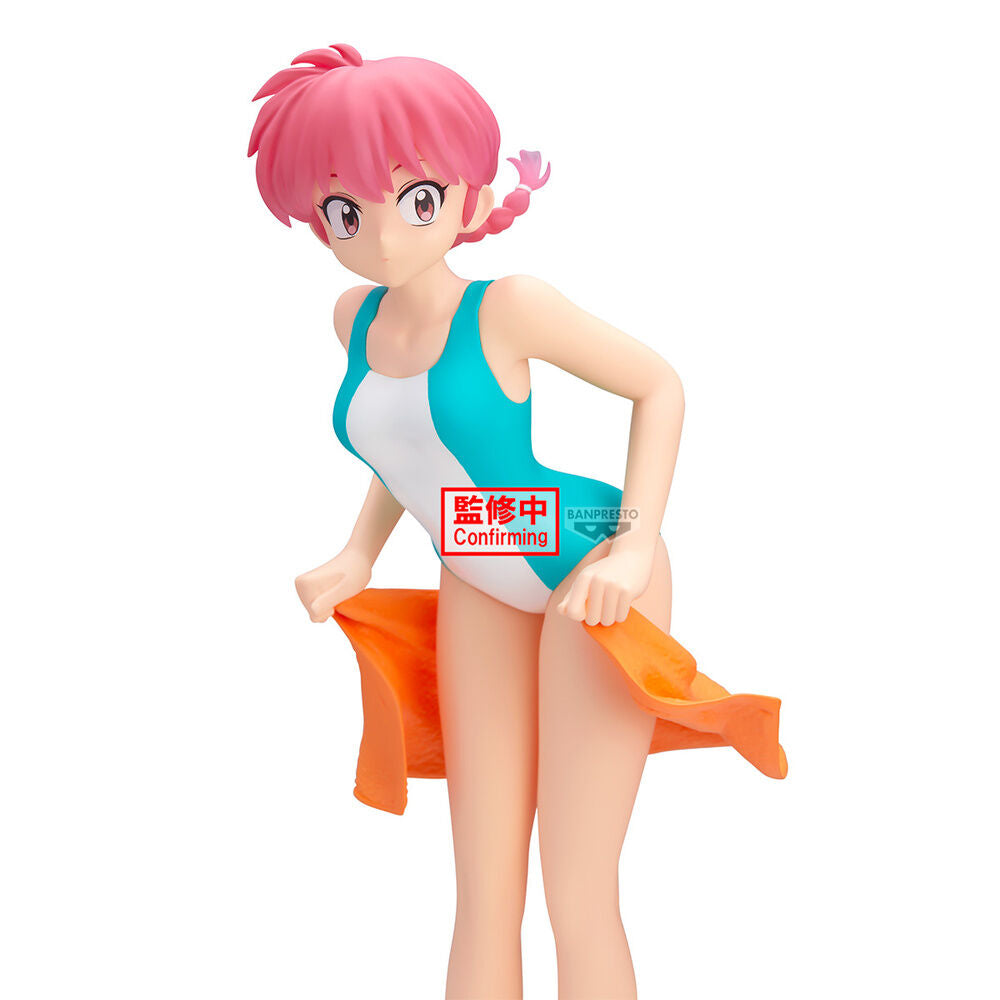 Ranma 1/2 - Ranma II - Glitter & Glamorous Figur (Banpresto)